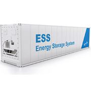 250KW 500KW 1MW 2MW lifepo4 ESS Container 20GP solar energy storage system power banks & power station